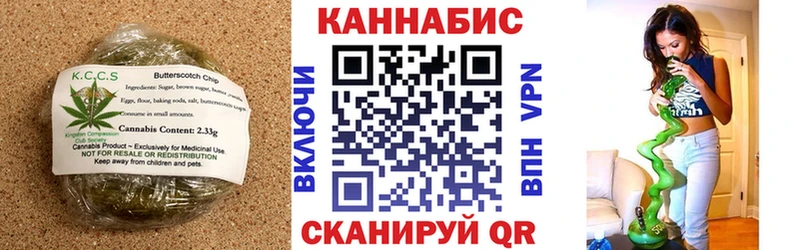 hydra онион  Калининец  даркнет телеграм  как найти наркотики  Cannafood марихуана 