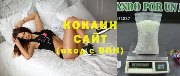 круглые Магадан