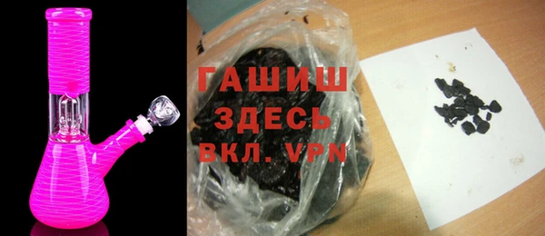 таблы Магас