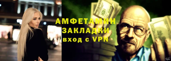 дурь Мегион