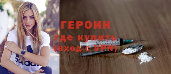 тгк Майский