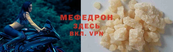 круглые Магадан