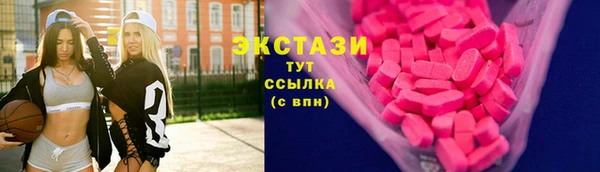 круглые Магадан