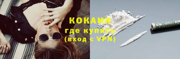 марки nbome Медвежьегорск