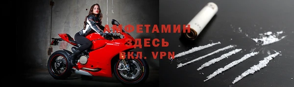 дурь Мегион