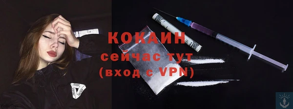 марки nbome Медвежьегорск