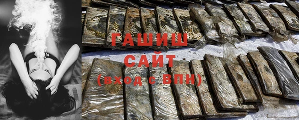 тгк Майский