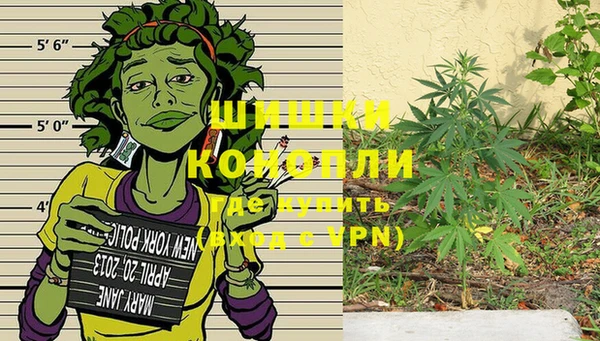 COCAINE Лихославль