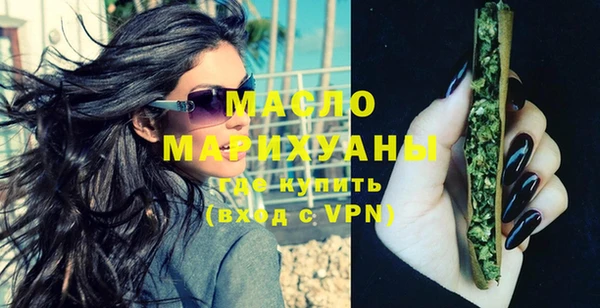 таблы Магас