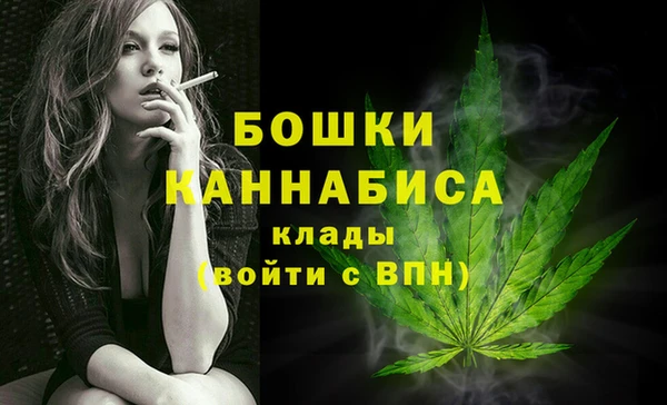 наркотики Семёнов