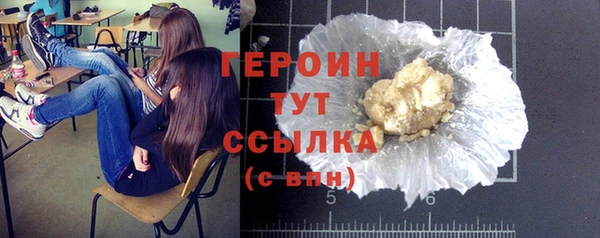 дурь Мегион