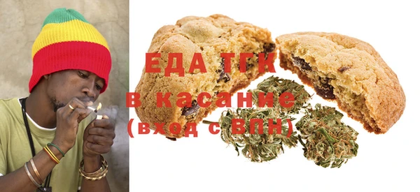 таблы Магас