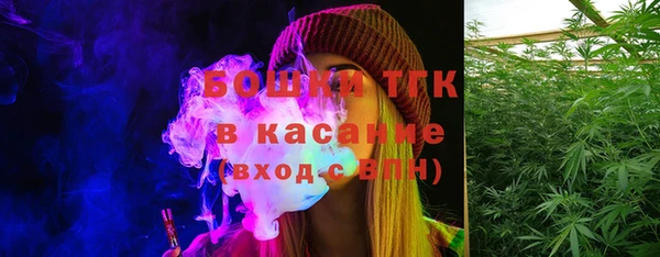 МДМА Семилуки