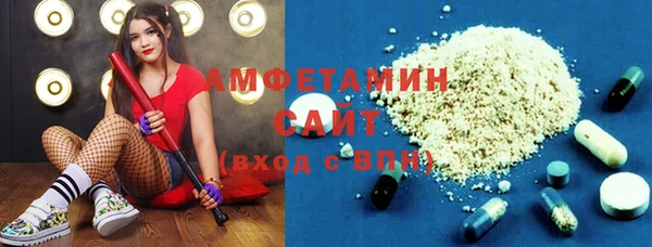 spice Семикаракорск