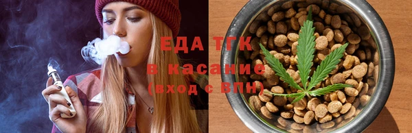 наркотики Семёнов