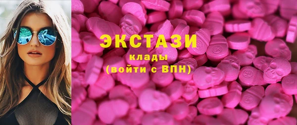круглые Магадан