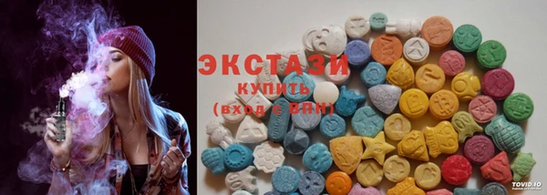марки nbome Медвежьегорск
