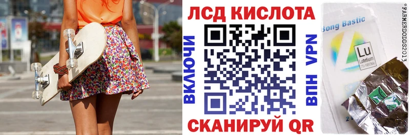 Марки NBOMe 1500мкг  Калининец 