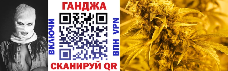 Бошки марихуана индика  Калининец 